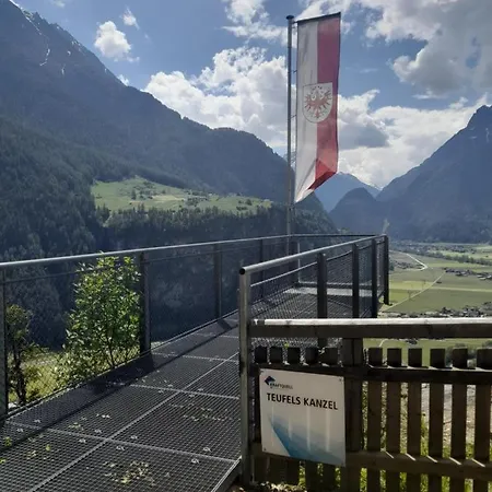 Guetgeanlossn *